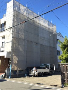 2016-11-02 13.05.14-1