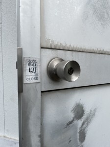 2022-05-16 10.40.31_R