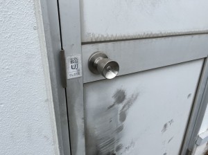 2022-05-16 15.32.07_R