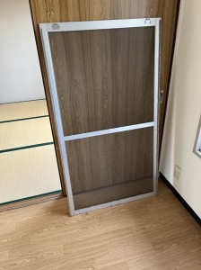 2022-06-02 10.32.24_R