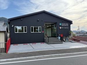 2025-09-08 16.22.44_R