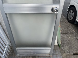 2025-11-21 14.46.47_R