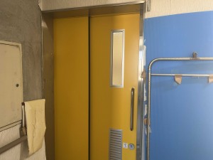 2025-12-20 08.40.07_R